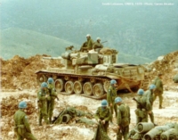 Norske UNIFIL soldater og israelsk stridsvogn i Libanon 1978